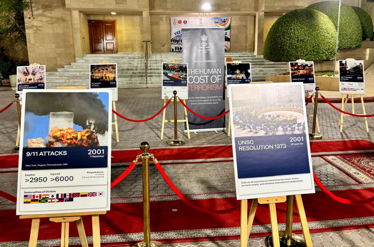 1768593634 1001520067